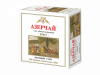 Чай "Азерчай" Букет черный байховый, 200гр (2г*100пак) карт/кор