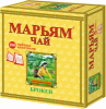 Чай "Марьям" Брокен черный байховый, 200гр(2г*100пак) карт/кор