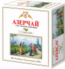 Чай "Азерчай" черный байховый с чабрецом, 200гр (2г*100пак) карт/кор