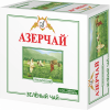 Чай "Азерчай" зеленый классический, 200гр (2г*100пак) карт/кор