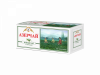 Чай "Азерчай" зеленый травяной с чабрецом, 50гр (2г*25пак. с кон) карт/кор
