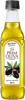 Масло Prim Oliva Extra Virgin оливковое нерафинированное, 500мл пл/б
