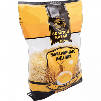 Макароны яичные "Золотой Казан" Вермишель, 450гр мягк/уп