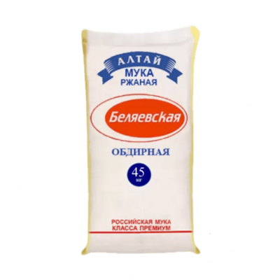 Мука "Беляевская" ржаная обдирная, 45 кг мешок