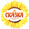 Сказка