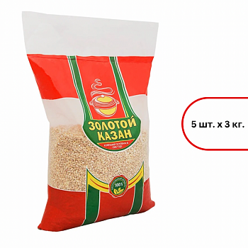 Крупа "Золотой Казан" Перловая, 3кг мягк/уп