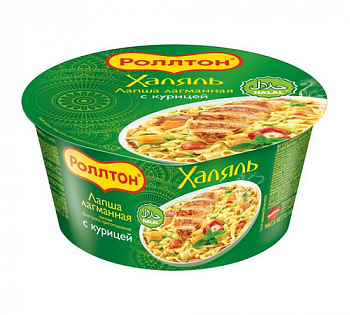 Ролтон Чаша БП 90г Лапша лагманная с курицей Халяль/24