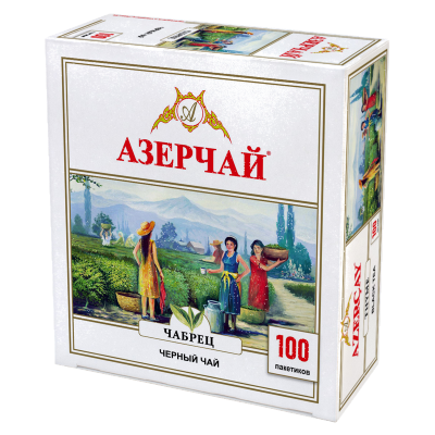 Чай "Азерчай" черный байховый с чабрецом, 200гр (2г*100пак) карт/кор