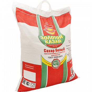 Сахар "Золотой Казан" песок, 10кг мешок
