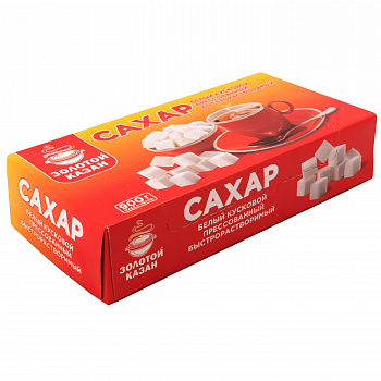 Сахар "Золотой Казан" кусковой пресованный быстрорастворимый, 900гр карт/кор