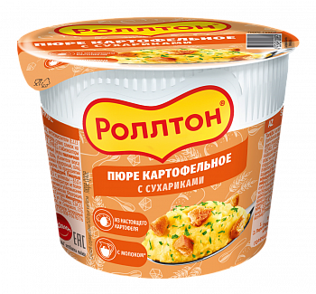 Пюре картофельное "Роллтон" с сухариками, стакан 40гр