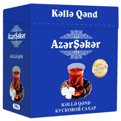 Сахар "Azer Seker" твердый кусковой, 500гр карт/уп
