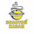 Золотой Казан