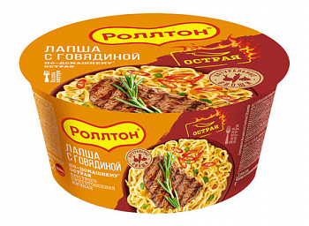 Лапша яичная  "Роллтон" по-домашнему с острой говядиной, лоток 90гр