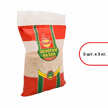 Рис "Золотой Казан" длиннозерный, 3кг мягк/уп