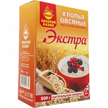 Геркулес "Золотой Казан" Экстра быстроразваривающийся, 500гр карт/кор