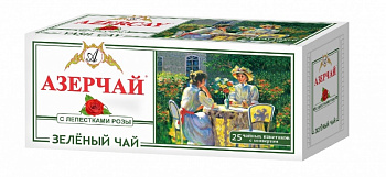 Чай "Азерчай" зеленый с лепестками роз, 50гр (2г*25пак. с кон) карт/кор